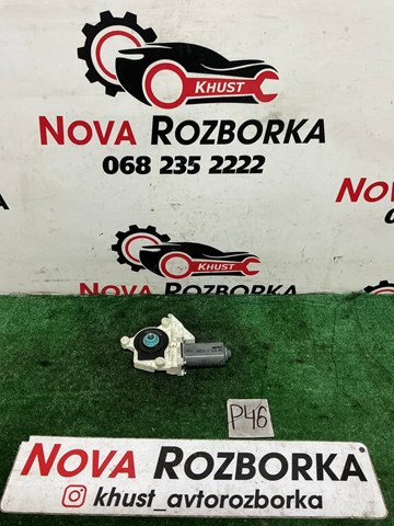 5K0959704A Механизм стеклоподъемника двери задней правой купить Киев