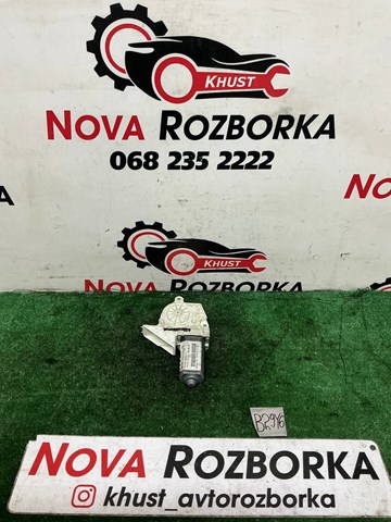 5K0959704A VAG Механизм стеклоподъемника двери задней правой купить в Сумы