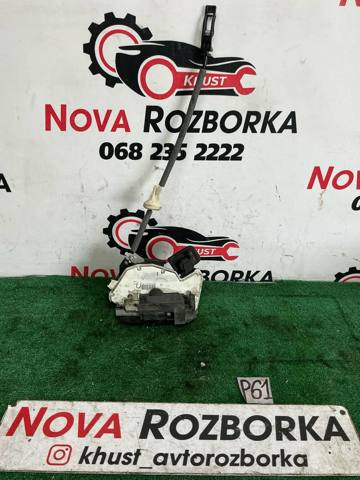 Замок передней левой двери 5K1837015D VAG