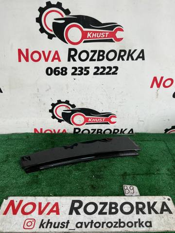5K6839901B купить Тернополь