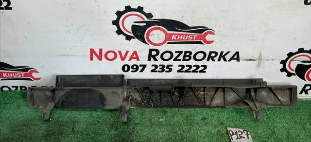 Дефлектор радиатора верхний 5L0121285 VAG