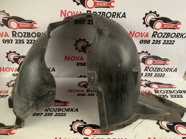 VAG 5L0809961 в наличии Хмельницкий