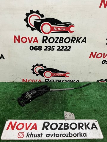 5L0837885C VAG Держатель наружной ручки двери передней правой купить в Днепр