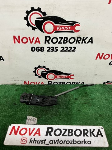 VAG 5L0837885C Держатель наружной ручки двери передней правой в наличии Ирпень