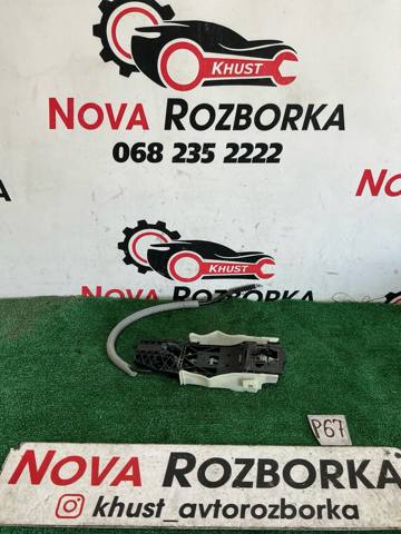 VAG 5L0837885C Держатель наружной ручки двери передней правой в наличии Винница