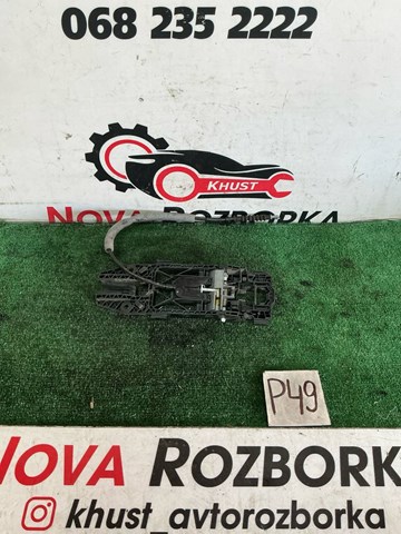 5L0837885C VAG Держатель наружной ручки двери передней правой купить в Кривой Рог