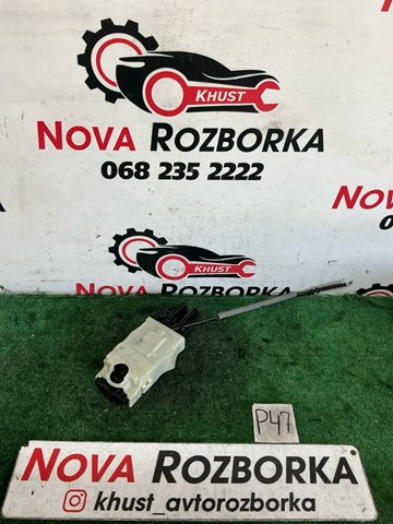 5L0837885C Держатель наружной ручки двери передней правой купить Запорожье