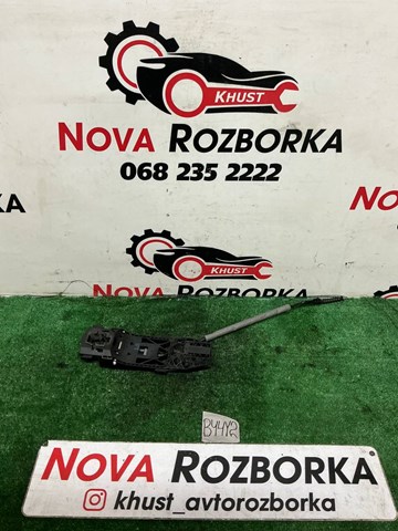 Держатель наружной ручки двери, передней правой 5L0837885C VAG