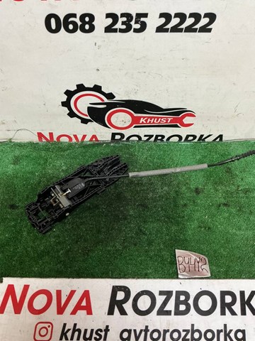 5L0837885C Держатель наружной ручки двери передней правой купить Житомир