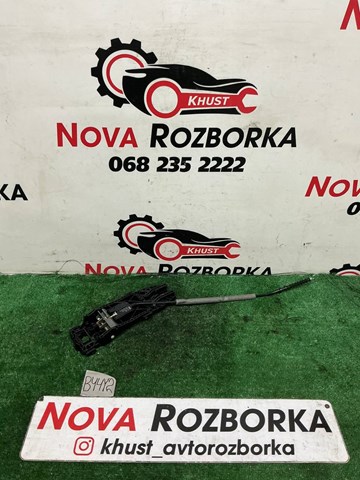 5L0837885C Держатель наружной ручки двери передней правой купить Кривой Рог