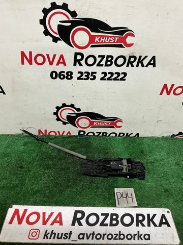 5L0837885C VAG Держатель наружной ручки двери передней правой купить в Запорожье