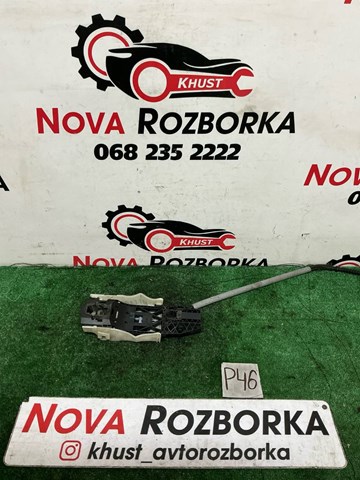 5L0837885C VAG Держатель наружной ручки двери передней правой купить в Тернополь