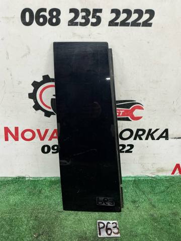 Накладка двери задней правой вертикальная 5L0839904 VAG