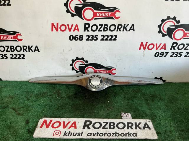 Сабля капота 5L0853633 VAG