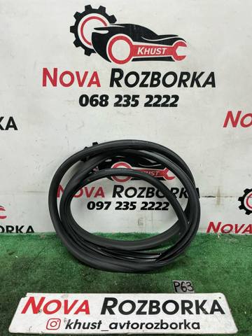 5L0867367 VAG купить в Сумы