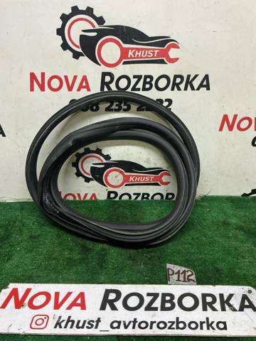5L0867367 VAG купить в Ужгород