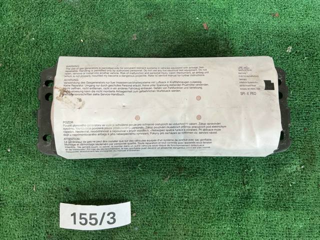 5L0880208 купить Ровно