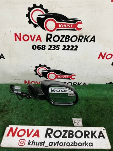 Зеркало заднего вида правое 5L1857508B VAG