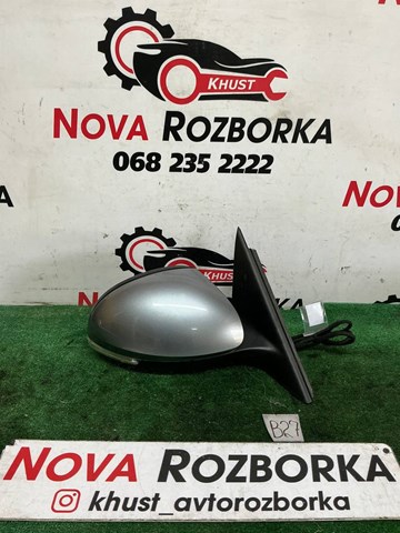 5L1857508B Зеркало заднего вида правое купить Ужгород
