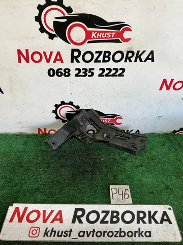 5M0807393A VAG Направляющая заднего бампера левая купить в Хмельницкий