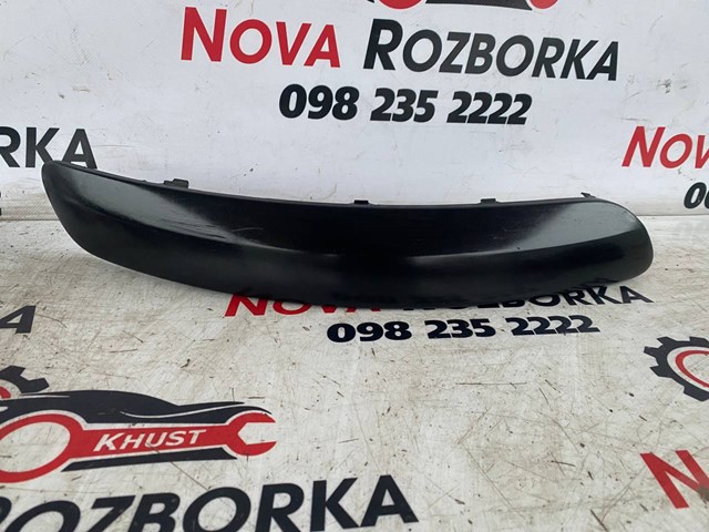 Молдинг переднего бампера, правый 5M0807656A VAG