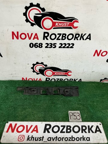 Кронштейн бампера заднего, центральный 5M0807863 VAG