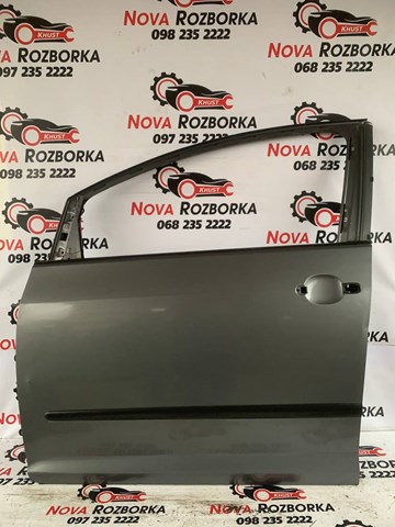 Дверь передняя, левая 5M0831301P VAG