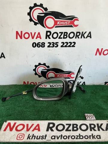 Зеркало заднего вида, левое 5M1857507AH VAG