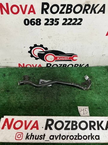 5N0121065 VAG Шланг (патрубок) системы охлаждения купить в Ровно