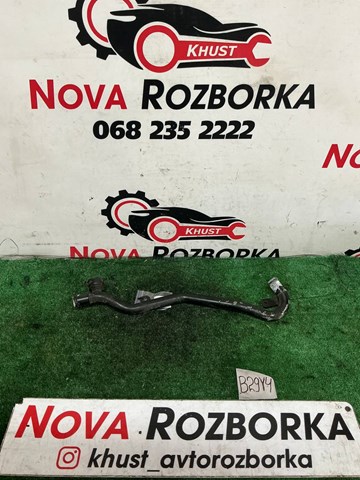 5N0121065 Патрубок системы охлаждения купить Львов