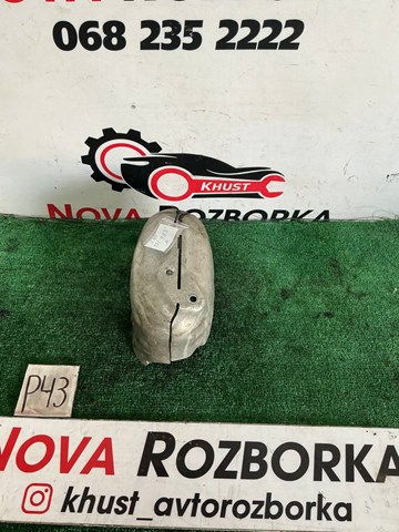 VAG 5N0131783A в наличии Запорожье