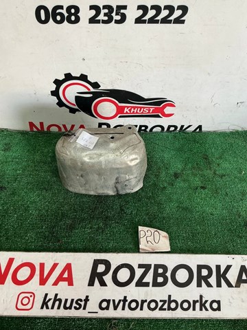 VAG 5N0131783A в наличии Львов