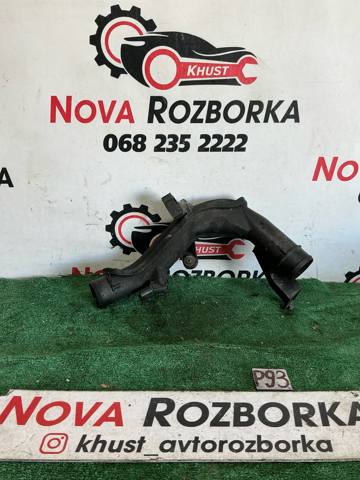 VAG 5N0145770A Патрубок интеркулера в наличии Харьков