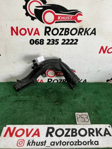 Патрубок интеркуллера 5N0145770A VAG