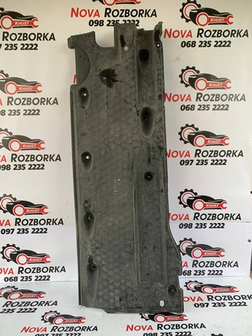 Защита днища, правая 5N0825202 VAG