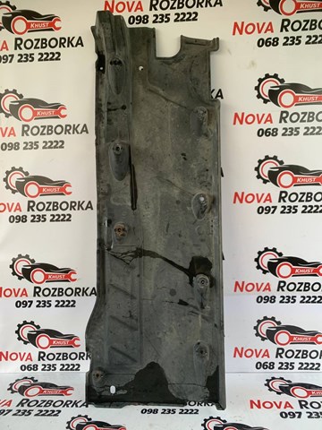 5N0825202 Защита днища правая купить Житомир