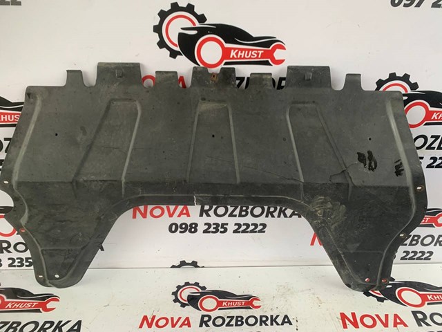 Защита моторного отсека 5N0825235 VAG