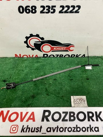 Тяга замка двери передней 5N0837017D VAG