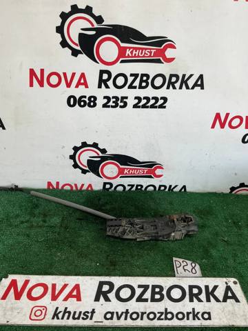 Держатель наружной ручки двери, передней правой 5N0839885H VAG