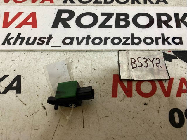VAG 5N0959351B Датчик удара в наличии Ужгород