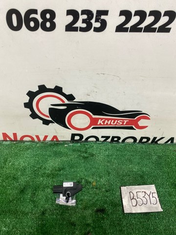 Датчик AIRBAG передний 5N0959351B VAG