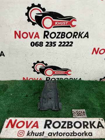 Кронштейн суппорта радиатора нижнего 5NA805567 VAG
