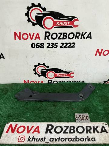 Кронштейн радиатора верхний, левый 5NA805931A VAG