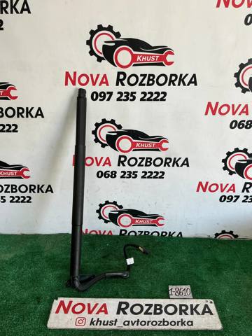 Амортизатор для багажника газовый 5NA827851A VAG