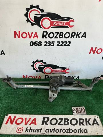 Трапеция щеток лобового стекла 5NB955023 VAG