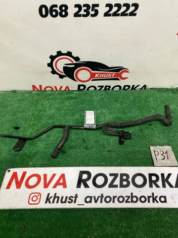 Патрубок системи охолодження 5Q0121064BB VAG
