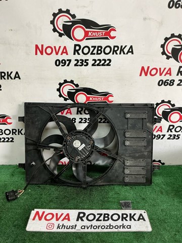Диффузор вентилятора 5Q0121205C VAG