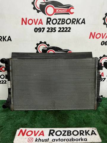 Радиатор 5Q0121251EM VAG