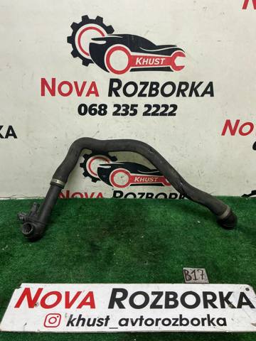 Шланг радиатора охлаждения нижний 5Q0122051BK VAG