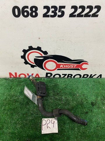 5Q0127242B Обратный клапан возврата топлива купить Одесса